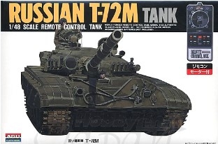 [사전 예약] ARI44016 1/48 T-72M (Remote-Control)
