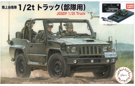 [사전 예약] 72328 JGSDF 1/2t Truck (Troop) Special Version (with Pedestal for Display)
