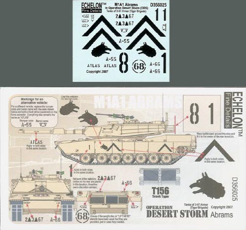 D356025 1/35 M1A1s in ODS (tanks of 3-67 Armor "Tiger Brigade")