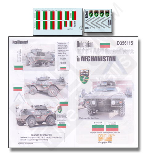 D356115 1/35 Bulgarian M1117 ASVs in Afghanistan