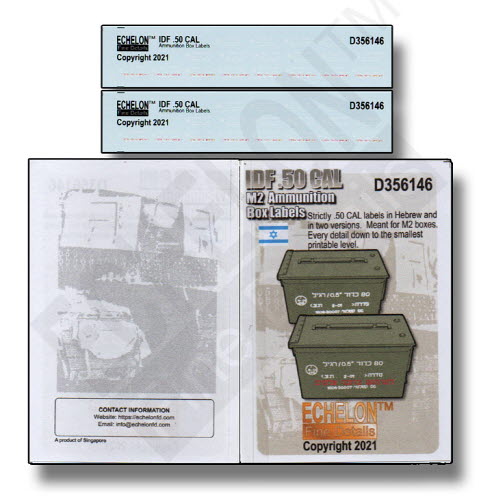 D356146 1/35 IDF.50 CAL M2 ammo box labels