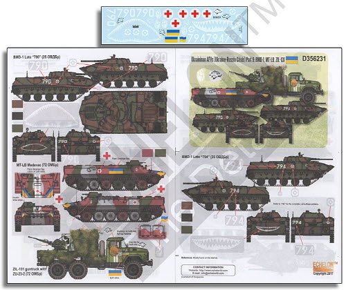 D356231 1/35 Ukrainian AFVs (Ukraine-Russia Crisis) Pt 9: BMD-1 MT-LB & ZIL-131