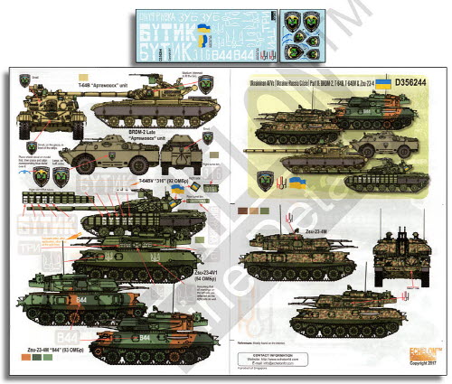 D356244 1/35 Ukrainian AFVs (Ukraine-Russia Crisis) Pt 11: BRDM-2 T-64B T-64BV & Zsu-23-4