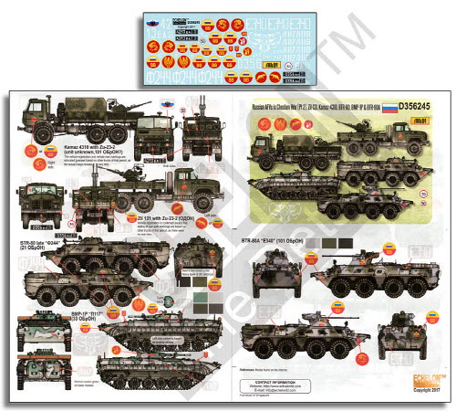 D356245 1/35 Russian AFVs in Chechen War (Pt 2): Zil 131 Kamaz 4310 BTR-80 BMP-1P & BTR-80A