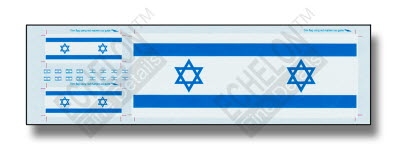FL354006 1/35 Israeli Antenna Flags & Flag Patches