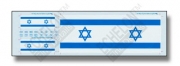 [사전 예약 ~11/30일] FL354006 1/35 Israeli Antenna Flags & Flag Patches