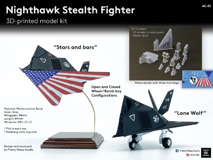 [사전 예약] Nonscale AC01 Chibi F-117A Nighthawk Stealth Fighter