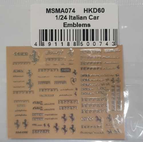 MSMA074 1/24 Ferrari metal emblems #2