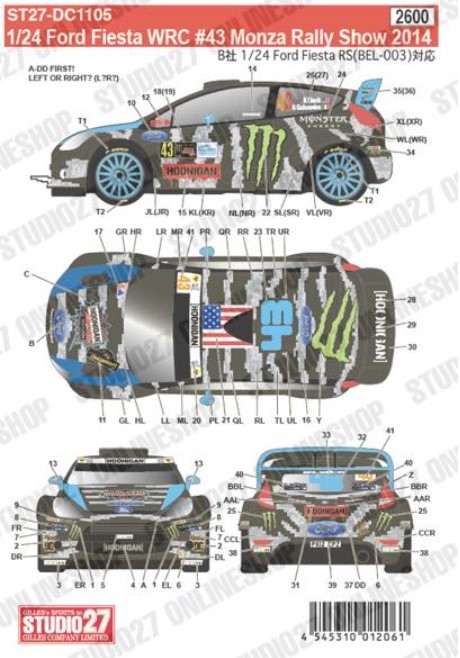 [사전 예약] ST27-DC1105 1/24 Ford Fiesta WRC #43 Monza Rally Show 2014 Ken Block Studio27 스튜디오27 Belkits BEL003 프라모델 데칼