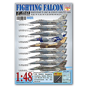 DXM31-4163 1/48 HAF/USN/USAF F-16C Fighting Falcon Collection #2 