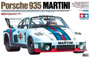 [사전 예약] 20070 1/20 Porsche 935 Martini 1976