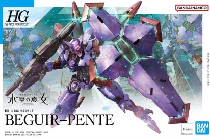 [사전 예약] BANS65016 1/144 HG Beguir-Pente (Mobile Suit Gundam: The Witch from Mercury)