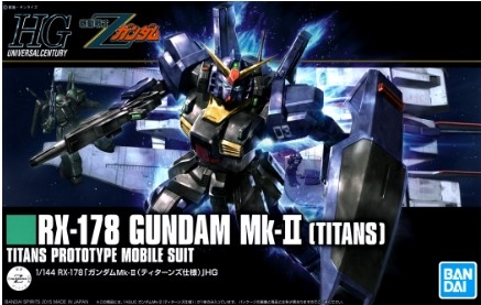 [사전 예약] BANN01312 1/144 HGUC Revive RX-178 Gundam Mk-II Titans Version