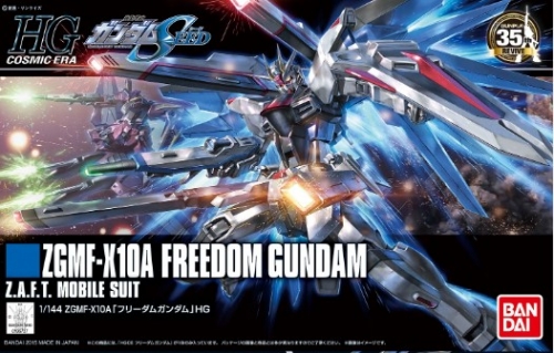 [사전 예약] BAN996727 1/144 HGCE ZGMF-X10A Freedom Gundam (REVIVE)