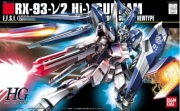 [사전 예약] BAN958762 1/144 HGUC Hi-Nu Gundam