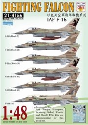 DXM21-4156 1/48 IAF F-16 Fighting Falcon Collection#1