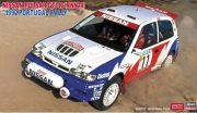 [사전 예약] 20639 1/24 Nissan Pulsar GTI-R (RNN14) 1992 Portugal Rally