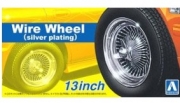 [사전 예약] 06626 1/24 Wire Wheel (Silver Plated) 13 Inches
