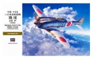 [사전 예약] 08880 ST30 1/32 Nakajima Ki-44 Type 2 Single Seat Fighter Shoki II Hei