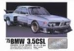 [사전 예약] 20508 1/24 1975 BMW 3.5CSL (No.8)