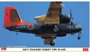 [사전 예약] 02440 1/72 S2F-U Tracker Target Tow Plane