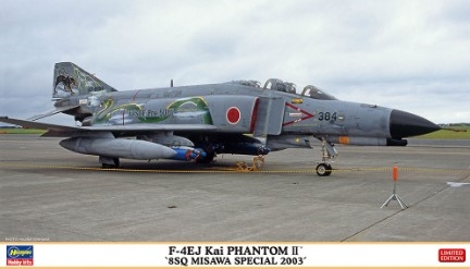 [사전 예약] 02426 1/72 F-4EJ Kai Super Phantom 8SQ Misawa Special 2003