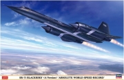 [사전 예약] 02425 1/72 SR-71 Blackbird (Type A) World Absolute Speed Recorder