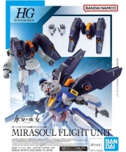 [사전 예약] BANS64254 1/144 HG Mirasoul Flight Unit (Mobile Suit Gundam: The Witch from Mercury)