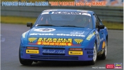 [사전 예약] 20637 1/24 Porsche 944 Turbo Racing 1988 Porsche Turbo Cup Winner