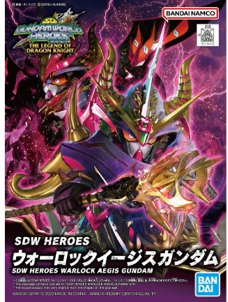BANS63702 SDW Heroes Warlock Aegis Gundam