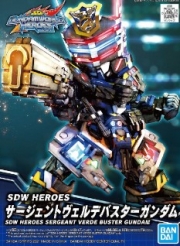 [사전 예약] BANS61550 SDW HEROES Sergeant Verde Buster Gundam