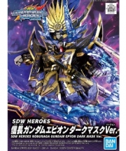 [사전 예약] BANS61916 SDW HEROES Nobunaga Gundam Epyon Dark Mask Ver.