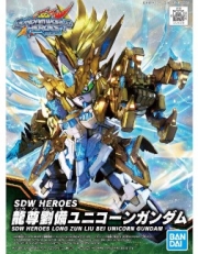 [사전 예약] BANS62018 SDW HEROES Ryusonryubi Zun Liu Bei Unicorn Gundam