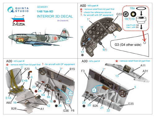 [사전 예약] QD48281 1/48 Yak-9D 3D-Printed & coloured Interior on decal paper (Zvezda)