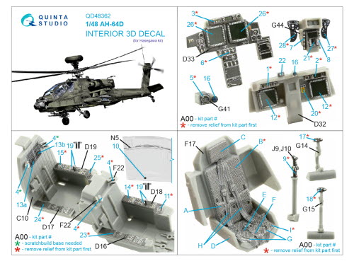 [사전 예약 ~9/26일] QDS-48362 1/48 AH-64D 3D-Printed & coloured Interior on decal paper (Hasegawa) (Small version)