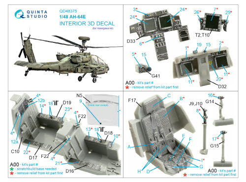 [사전 예약 ~12/8일] QDS-48375 1/48 AH-64E 3D-Printed & coloured Interior on decal paper (Hasegawa) (Small version)