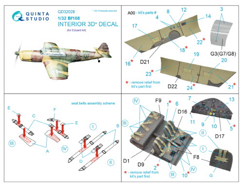 [사전 예약 ~12/8일] QD32028 1/32 Bf 108 3D-Printed & coloured Interior on decal paper (Eduard)