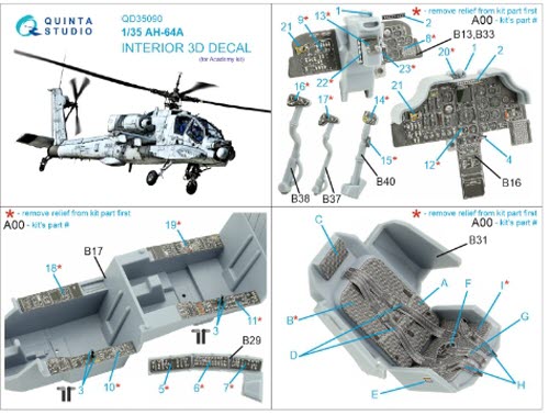 [사전 예약 ~12/8일] QD35090 1/35 AH-64A 3D-Printed & coloured Interior on decal paper (Academy)