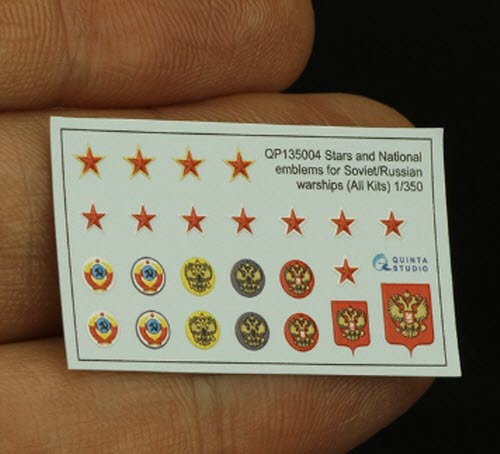 [사전 예약 ~12/8일] QP135004 1/350 Stars and National emblems for Soviet/Russian warships