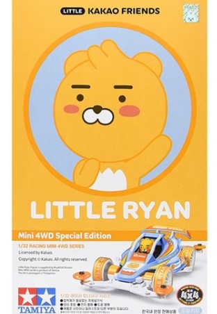 92425 1/32 Kakao Friends : Little Ryan Racer (VS Chassis)