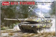 [사전 예약] 35A047 1/35 KF-51 Panther