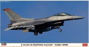 [사전 예약] HSG07522 1/48 F-16CM-50 Fighting Falcon Dark Viper