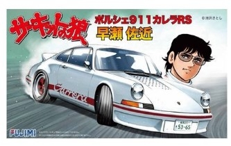 [사전 예약] 17005 1/24 Porsche 911 Carrera RS Sakon Hayase
