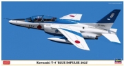 [사전 예약] HSG07513 1/48 Kawasaki T-4 Blue Impulse 2022
