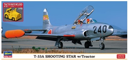 [사전 예약] HSG02363 1/72 T-33A Shooting Star w/Tractor