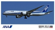 [사전 예약] HSG10721 1/200 ANA Boeing 787-9