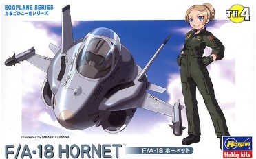 [사전 예약] HSGTH4 Eggplane F/A-18 Hornet