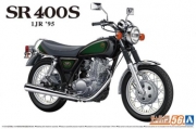 [사전 예약] 06566 1/12 Yamaha 1JR SR400S Limited Edition '95 with Custom Parts