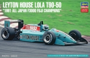 [사전 예약] 20643 1/24 Leighton House Lola T90-50 1991 All Japan F3000 Fuji Champions
