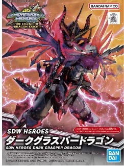[사전 예약] BANS64005 SDW HEROES Dark Grasper Dragon (SDW Gundam)